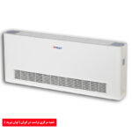 فن کویل زمینی مدل TMFCF-300 _ 800