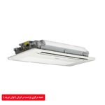 فن کویل کاستی یکطرفه مدل TMFCC1-300 ~ 600