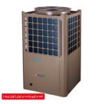 چیلر مادولار هوا خنک اسکرال مدل TMMS35F3W2