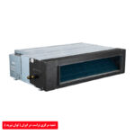 داکت اسپلیت مدل TTST-18CT3A ~ TTST-55CT3A