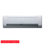 فن کویل دیواری مدل TMFCW-300V _ 600V