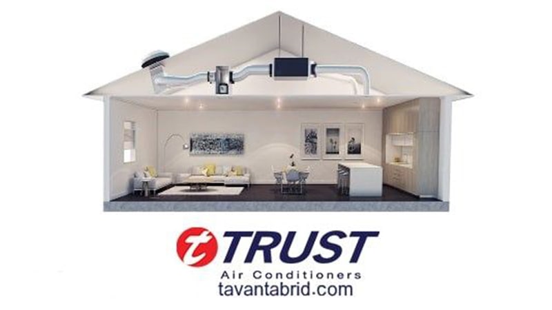 قیمت محصولات در نمایندگی تراست در شیراز