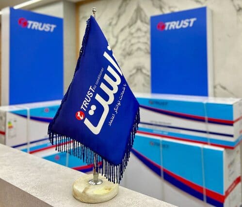 نمایندگی اسپلیت تراست در شیراز | نکات خرید