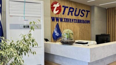 کوار گازی 100000 تراست